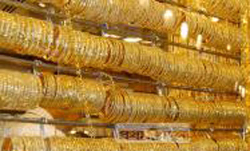 আবারও কমলো সোনার দাম