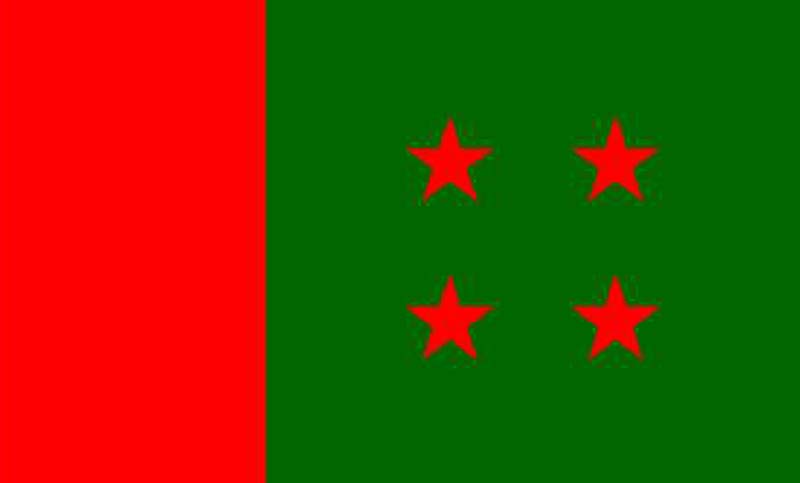 সরকারের মেয়াদ আর মাত্র ৯৯ দিন!