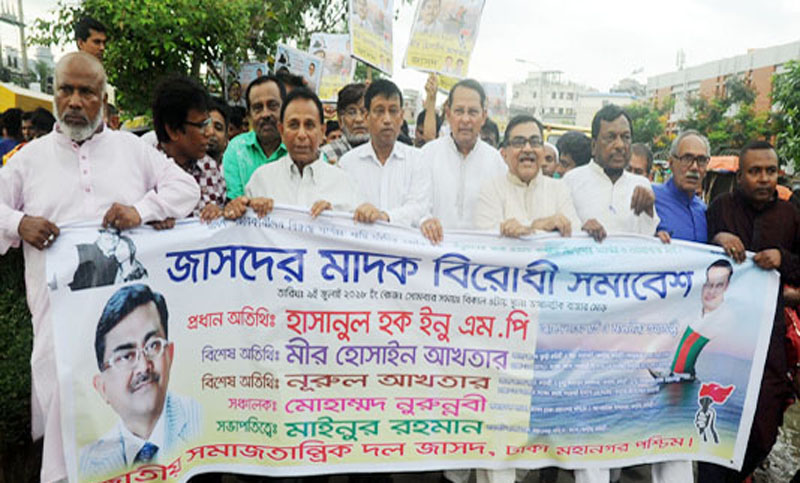 কোনো অপরাধীর মুক্তির উছিলায় নির্বাচন বানচালের অপচেষ্টা সফল হবে না : ইনু