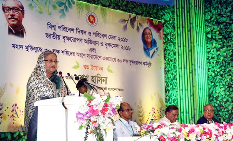 সুন্দরবনের জীববৈচিত্র্য সংরক্ষণে সরকার সব রকমের ব্যবস্থা নিয়েছে : প্রধানমন্ত্রী