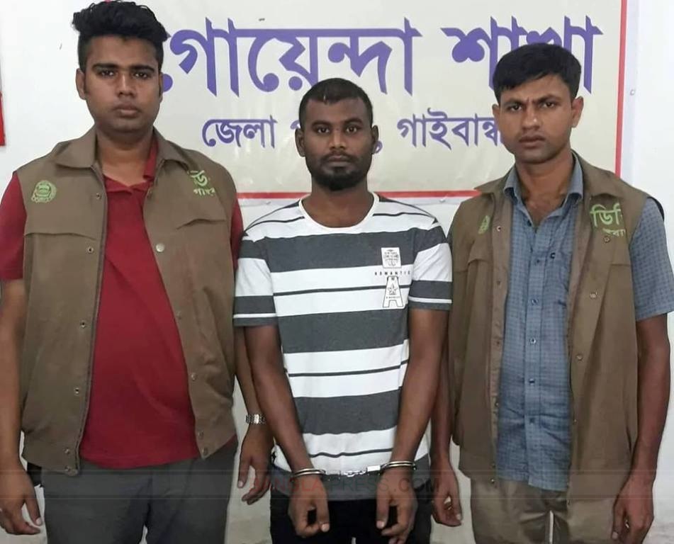 গাইবান্ধায় ইয়াবাসহ ব্যবসায়ী আটক