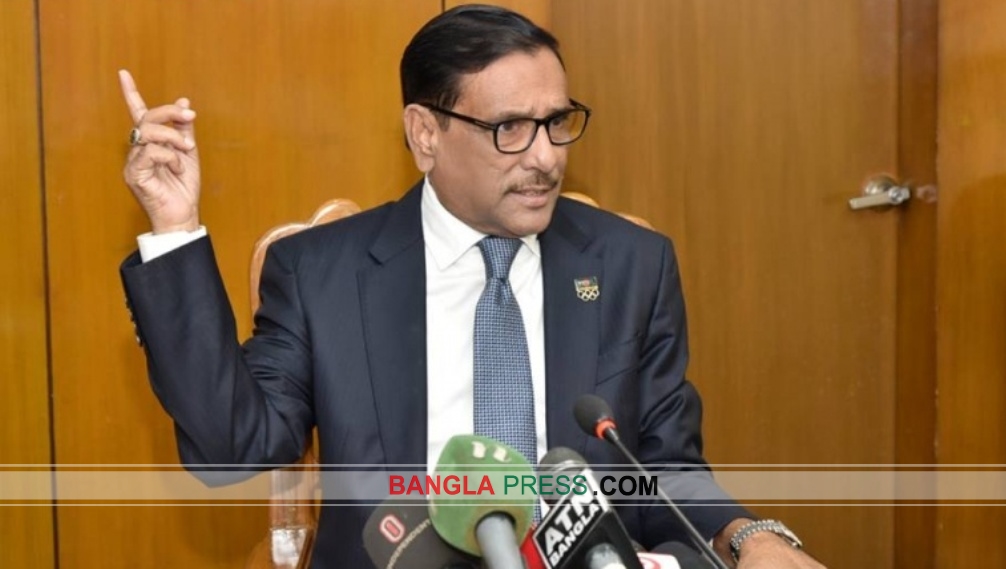 সোনা নিয়ে কথা বলা বিএনপি'র মুখে শোভা পায় না : ওবায়দুল কাদের