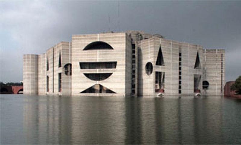 সংসদে পাশ হলো সংবিধানের সপ্তদশ সংশোধন বিল