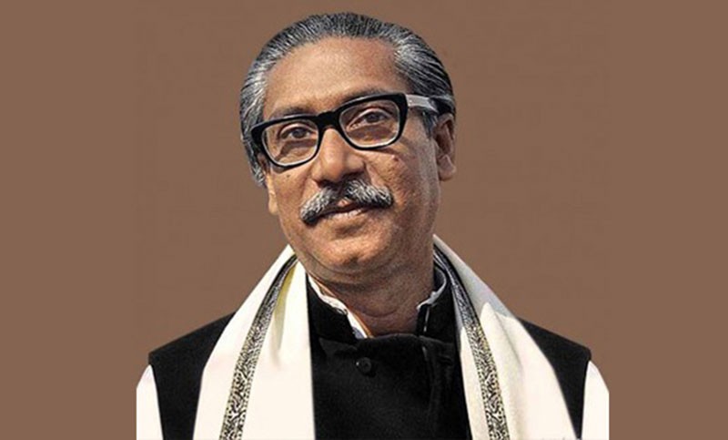 ২০২০-২১ সালকে ‘মুজিব বছর’ ঘোষণা