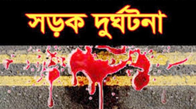 নরসিংদীতে যাত্রীবাহী বাস ও লেগুনার মুখোমুখি সংঘর্ষে  ১১ জন নিহত