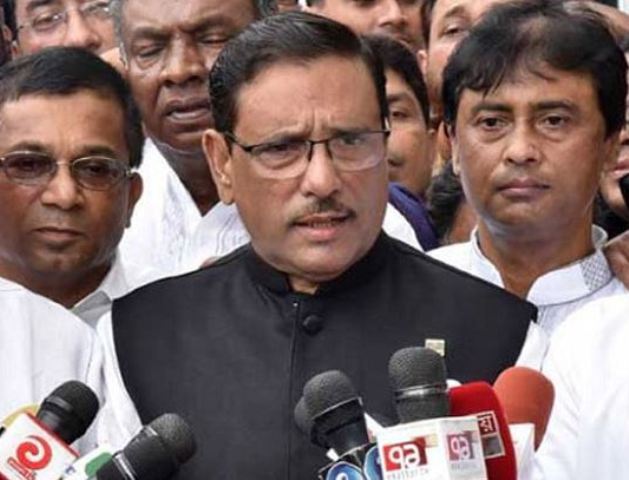 নির্বাচনের আগে বিএনপির সঙ্গে সংলাপের সম্ভাবনা নেই : সেতুমন্ত্রী