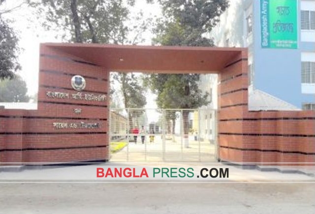 সৈয়দপুরে আর্মি প্রযুক্তি বিশ্ববিদ্যালয় বন্ধ ঘোষণায় হতাশাগ্রস্থ শিক্ষার্থীরা