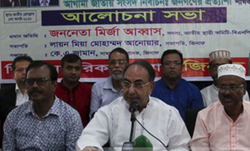 শাজাহান খানই দেশের পরিবহন ব্যবস্থাটাকে ধ্বংস করে দিয়েছে : মির্জা আব্বাস