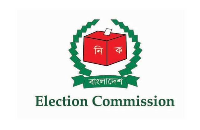 ইভিএম ব্যবহারের বিধান রেখে আরপিও সংশোধনের অনুমোদন ইসির