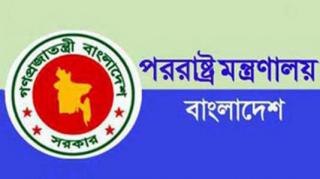 লিবিয়ায় আটকে পড়া ১৫৭ বাংলাদেশিকে ফিরিয়ে আনা হয়েছে