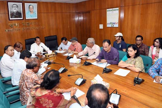 আদালতকে বৃদ্ধাঙ্গুলি দেখানোর ঝোঁক গণতন্ত্রের জন্য বিপদজনক : ইনু