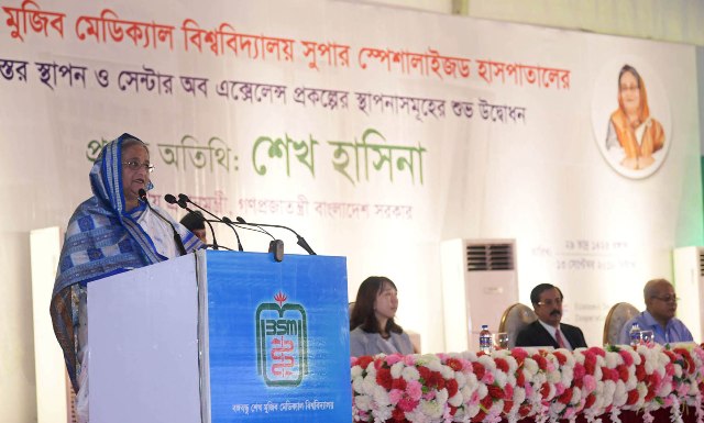 প্রতিটি বিভাগে একটি করে মেডিকেল বিশ্ববিদ্যালয় প্রতিষ্ঠা করা হবে : প্রধানমন্ত্রী