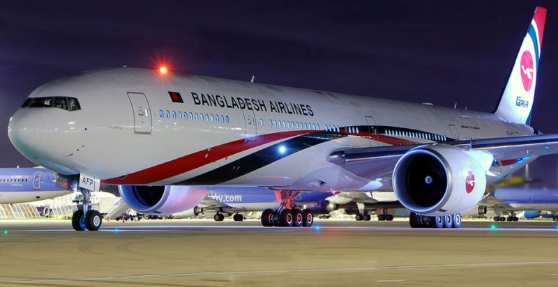 বাংলাদেশ বিমানে যান্ত্রিক ত্রুটি সিলেট বিমানবন্দরে জরুরি অবতরণ