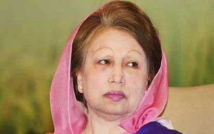 খালেদা জিয়ার যাবজ্জীবন সাজা চান  দুর্নীতি দমন কমিশন