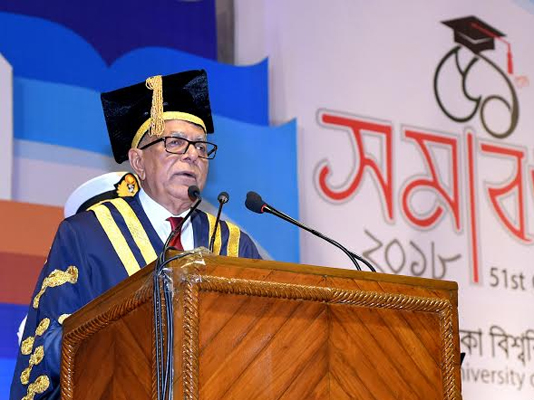 জাতি গঠনমূলক কর্মকান্ডে নেতৃত্ব দিতে গ্রাজুয়েটদের প্রতি আহবান রাষ্ট্রপতির