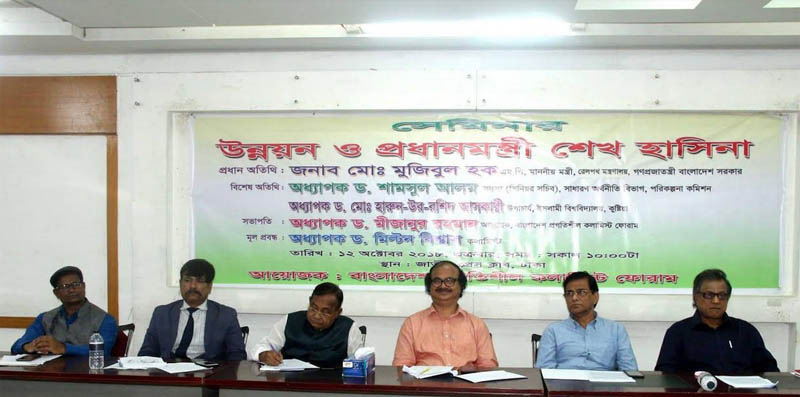 শেখ হাসিনা প্রমাণ করে দেখিয়েছেন তিনি সব পারেন : রেলমন্ত্রী