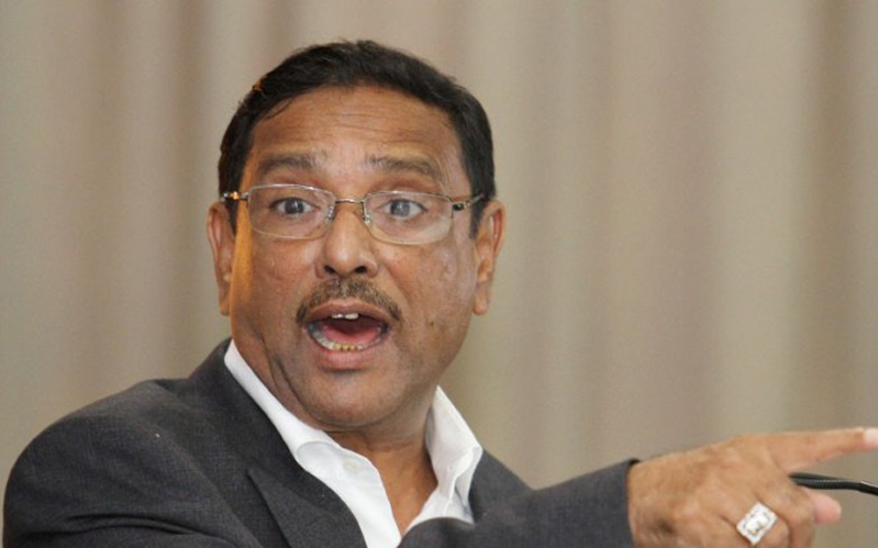 এই রায়ের মাধ্যমে স্বীকৃতি পেল বিএনপি একটি সন্ত্রাসী দল : ওবায়দুল কাদের