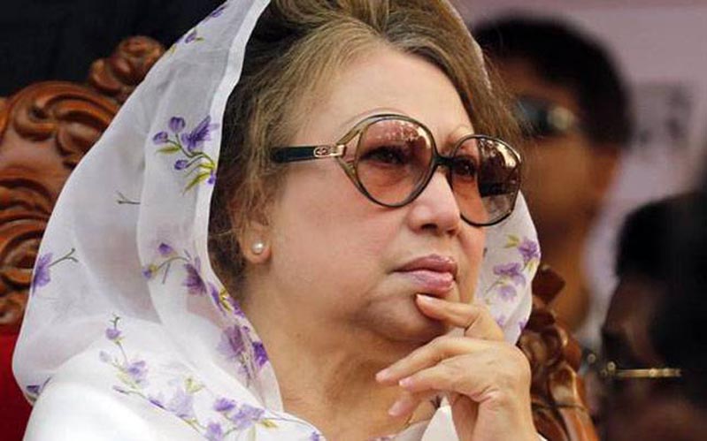জিয়া চ্যারিটেবল ট্রাস্ট দুর্নীতি মামলায় রায় ২৯ অক্টোবর