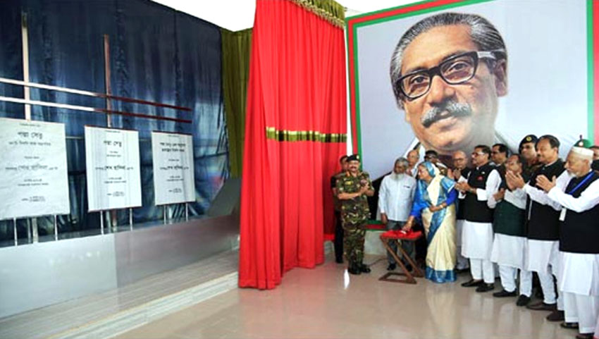 দেশবাসীর উপর ভরসা ছিল বলেই পদ্মা সেতুর কাজ শুরু করি: প্রধানমন্ত্রী