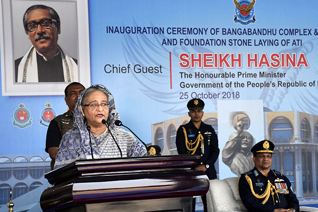 বিমানবাহিনীকে আরো আধুনিকায়ন করা হবে : প্রধানমন্ত্রী