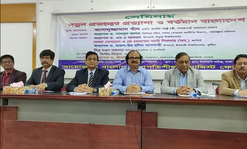 তরুণরা বরাবরই সংঘাতমুক্ত নির্বাচন চায়