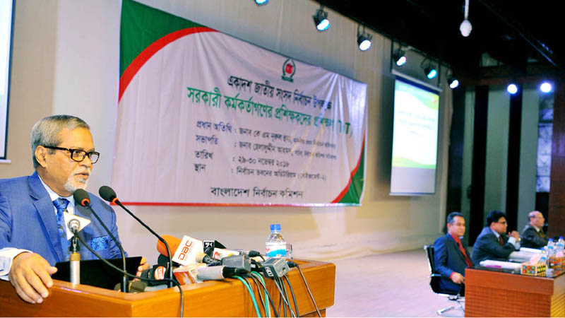 নির্বাচন কমিশনের উপর সবার আস্থা সৃষ্টি হয়েছে : প্রধান নির্বাচন কমিশনার