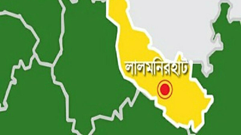 লালমনিরহাটে জমি নিয়ে দুপক্ষের সংঘর্ষে নিহত ৩