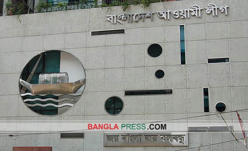 ২৩০ আসনে আওয়ামী লীগের মনোনয়ন পেলেন যারা