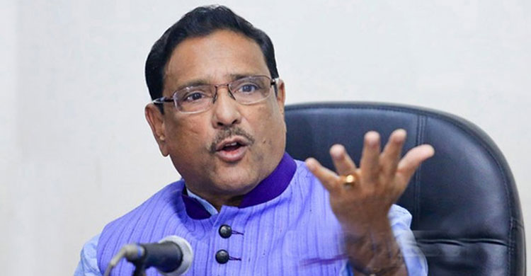 ডাল মে কুচ কালা হ্যায় : বিএনপি নেতার লাশের বিষয়ে কাদের