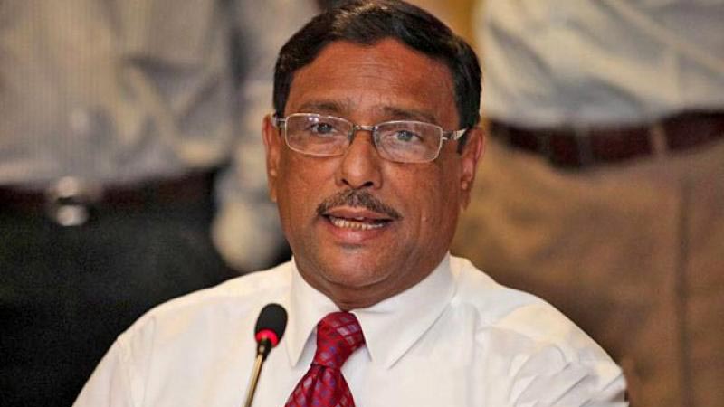 বিএনপি নির্বাচন থেকে সরে দাঁড়ানোর সুযোগ খুঁজছে : ওবায়দুল কাদের
