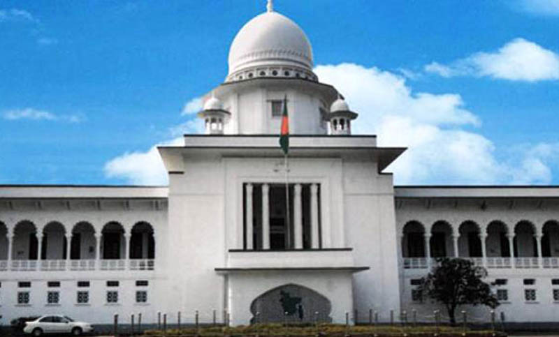 হাইকোর্টে রিট করে ভাগ্য খুলল ১১ প্রার্থীর