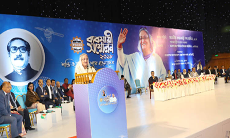 যেনতেনভাবে ক্ষমতায় যাওয়ার আকাঙ্ক্ষা নেই : প্রধানমন্ত্রী