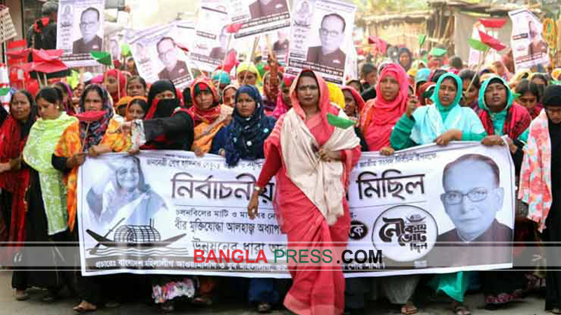 গুরুদাসপুরে মুক্তির নেতৃত্বে প্রচার মিছিল ও সমাবেশ