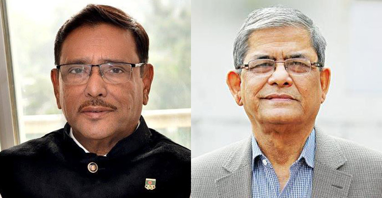 কাদের থাকেন স্ত্রীর বাড়িতে, ফখরুল ঘোরেন বউয়ের গাড়িতে