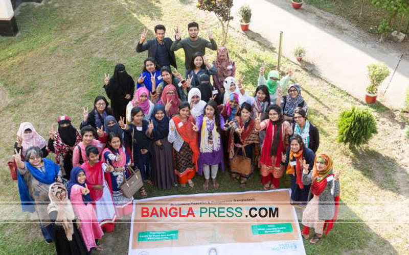 কাজী নজরুল ইসলাম বিশ্ববিদ্যালয়ে নারী শিক্ষার্থীদের জন্য উদ্যোক্তা প্রশিক্ষণ কর্মশালা