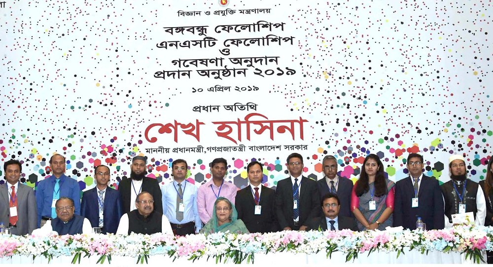 প্রবৃদ্ধি বজায় রাখার উপায় খুঁজে বের করুন : গবেষকদের প্রতি প্রধানমন্ত্রী