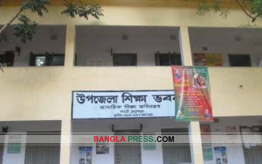মেহেরপুরে প্রাথমিক শিক্ষকদের বদলি বাণিজ্যের অভিযোগ