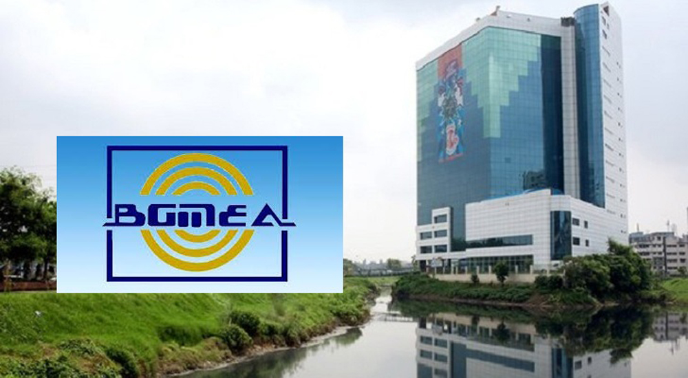 বিজিএমইএ ভবন সিলগালা