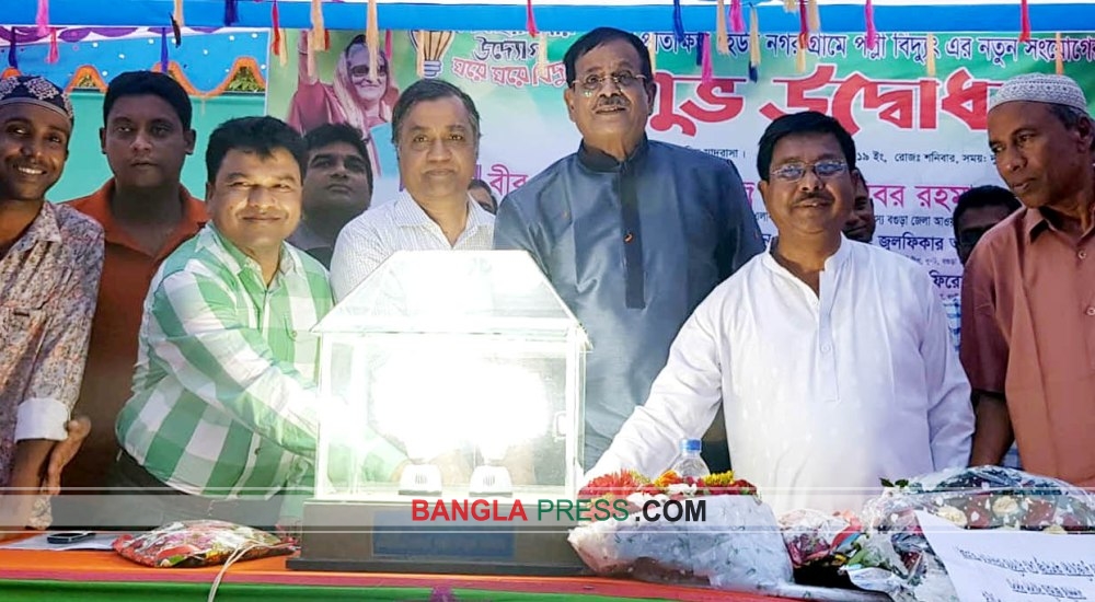 শেখ হাসিনার সরকার দেশের সুষম উন্নয়নে বিশ্বাসী -হাবিবর রহমান এমপি