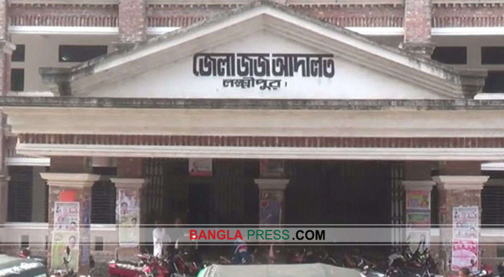 লক্ষ্মীপুরে স্ত্রীকে আগুনে পুড়িয়ে হত্যা মামলার ৪ আসামী দুই দিনের রিমান্ডে