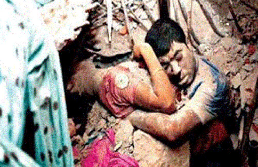 আজ রাজা প্লাজা ট্র্যাজেডি দিবস