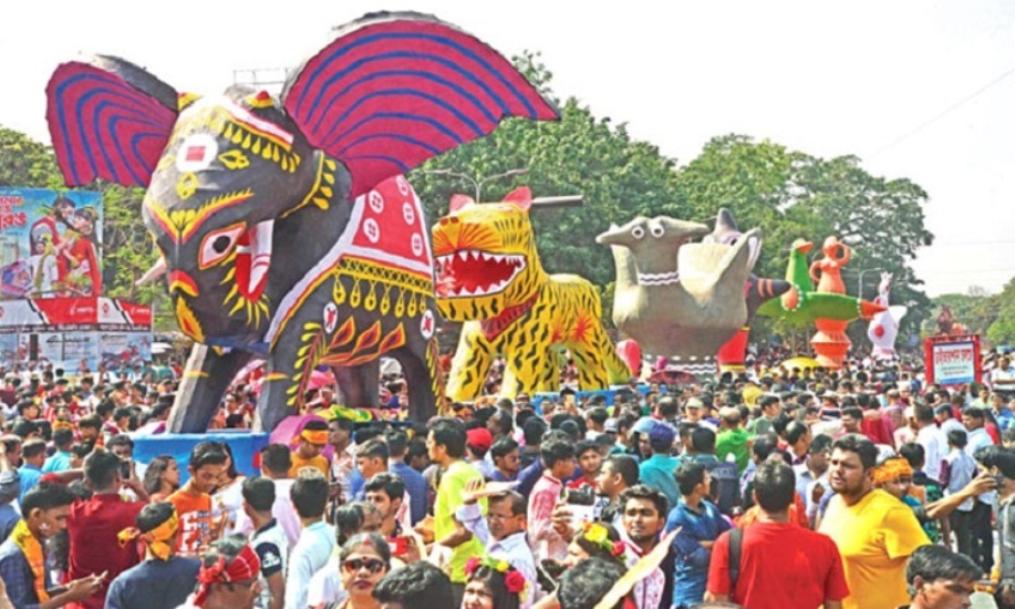 নববর্ষকে স্বাগত জানিয়ে মঙ্গল শোভাযাত্রা শুরু