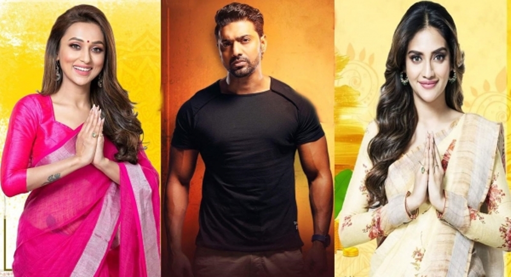 যাদবপুরে মিমি, ঘাটালে দেব ও বসিরহাটে নুসরাতের জয়লাভ