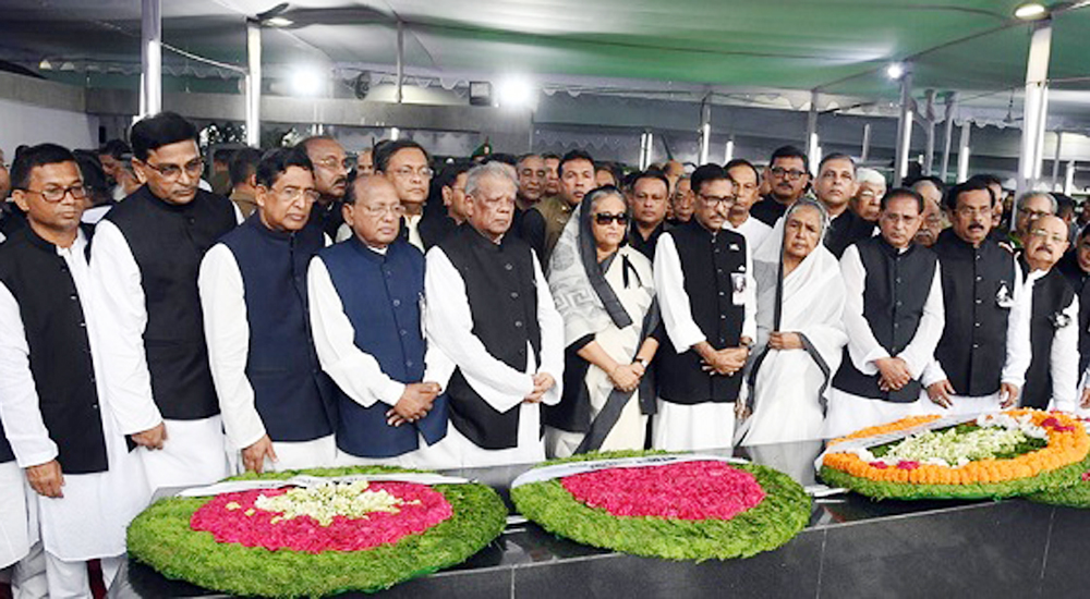 জাতীয় শোক দিবসে বিনম্র শ্রদ্ধায় জাতির পিতাকে স্মরণ