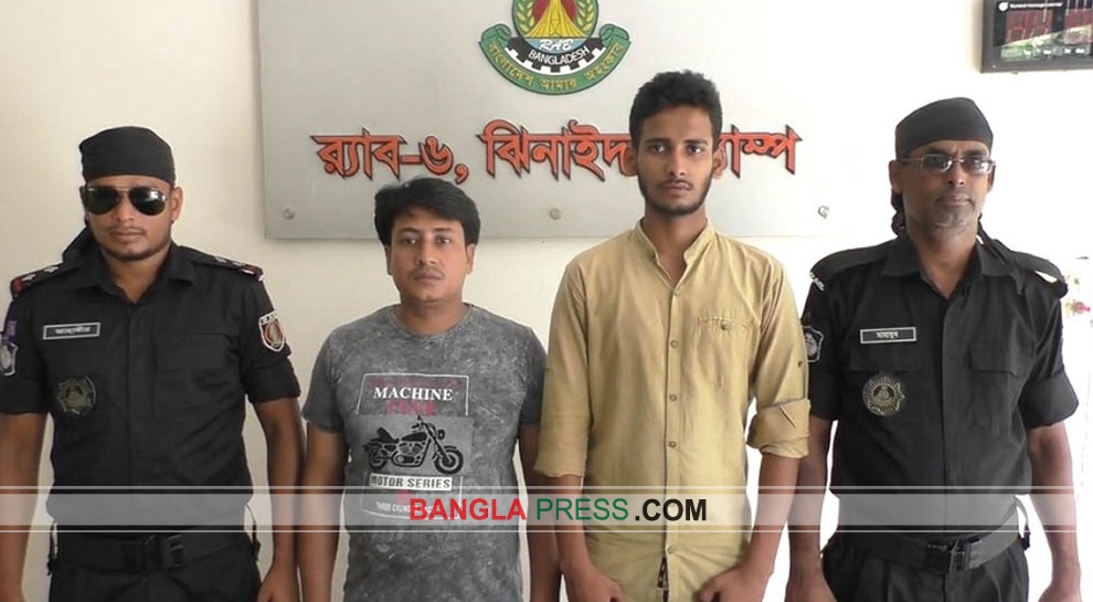 ঝিনাইদহে ২ দিন পর অপহৃত যুবক উদ্ধার ছাত্রলীগ নেতা আটক