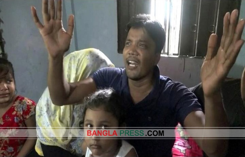 লক্ষ্মীপুরে কম্পিউটার দোকানীর গলাকাটা লাশ উদ্ধার