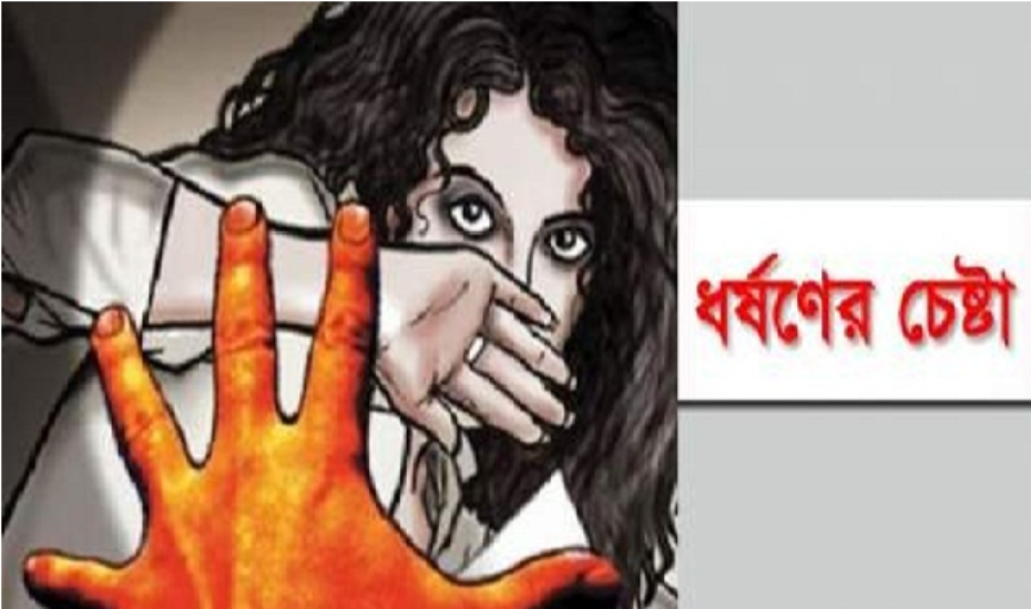 হাতীবান্ধায় এক গৃহবুধকে ধর্ষণ চেষ্টার অভিযোগ