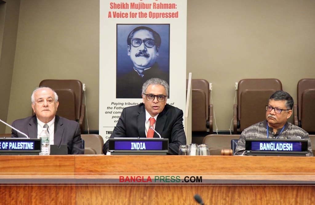 জাতিসংঘে ‘বিশ্ববন্ধু’ মরোনোত্তর উপাধি পেলেন বঙ্গবন্ধু