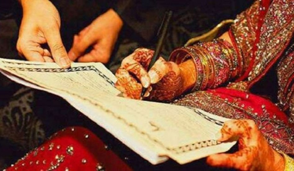 কাবিননামায় নারীদের জন্য সুখবর