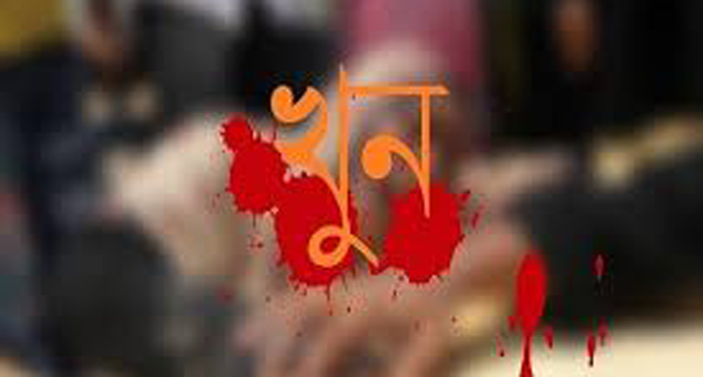 পারিবারিক বিবাদের জেরে ভারতে ৭ বছরের শিশু খুন